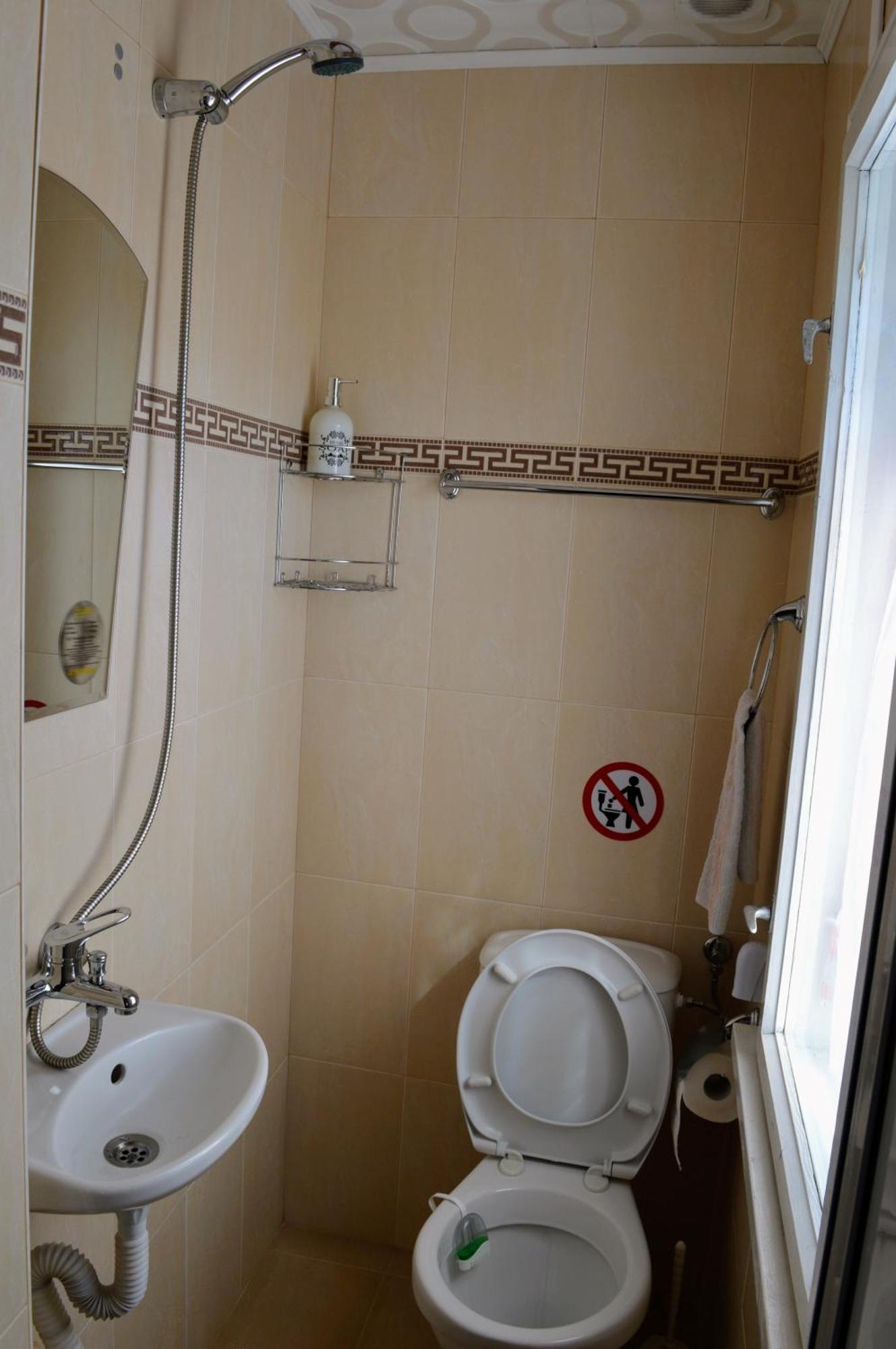 Niya Guest House Beli Iskar Exterior foto